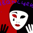 881.jpg - Батыревский район