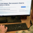На портале ДЭГ началось голосование в рамках общероссийской тренировки - Батыревский район