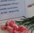 Судьбой дарованные встречи - Батыревский район