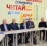 Состоялось заседание Общественной палаты Батыревского муниципального округа - Батыревский район