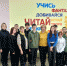 Час здоровья: выбери жизнь без табачного дыма - Батыревский район
