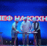 Василий Лепешкин- победитель шоу-конкурса «Папа года — 2024»! - Батыревский район
