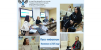 К чему готовиться собственникам недвижимости в 2025 году? - Батыревский район