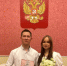 В Батыревском муниципальном округе зарегистрированы первые браки - Батыревский район