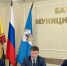 Состоялось заседание антитеррористической комиссии   Батыревского муниципального округа - Батыревский район